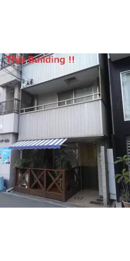 I Planet Nanba - Vacation Stay 8479 Osaka Exteriör bild